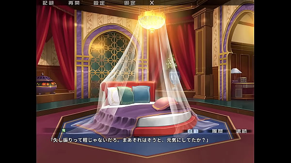 隷従人妻エージェント紫苑 ～潜入捜査官 vs 洗脳操作姦～ その5 END「いちばんの娼婦を目指して」