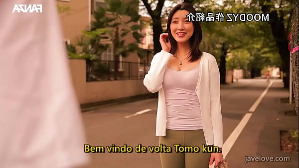 O prazer de morar ao lado (Legendado) Kana Morisawa