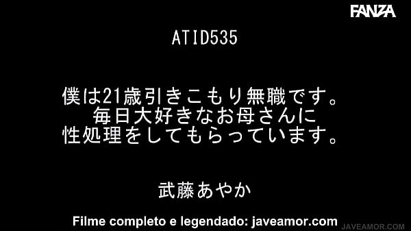 21 Anos, Recluso e Desempregado – Minha Mãe Cuida Das Minhas Necessidades Sexuais Todos os Dias [Legendado] Ayaka Mutou